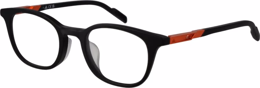 Adidas Black Plastic Glasses (Frames)