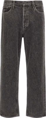 Gray Cotton Straight-Leg Jeans