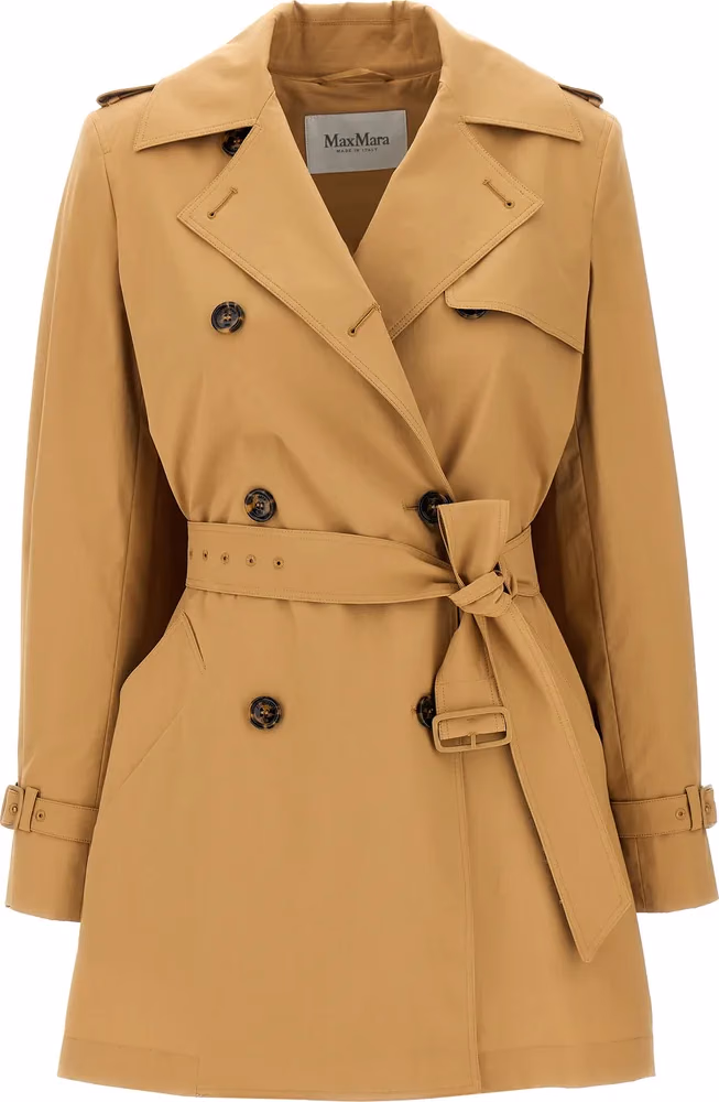 Max Mara Brown Cotton Coat