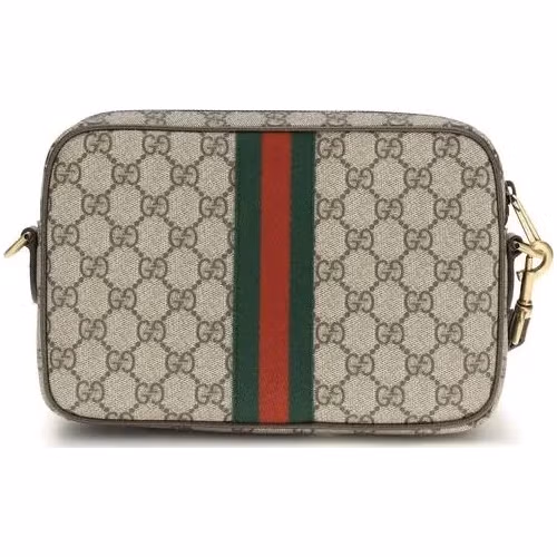 Gucci Beige Polyethylene Shoulder Bag