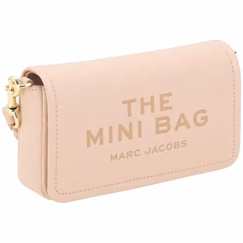 Marc Jacobs Multicolor Calf Leather Bos Taurus Shoulder Bag